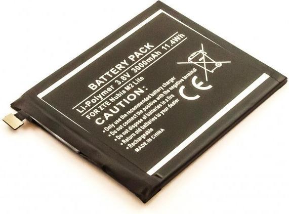 Produktbild AccuCell Akku Nubia M2, Nubia X8, Nubia NX531, NX531J, Z11