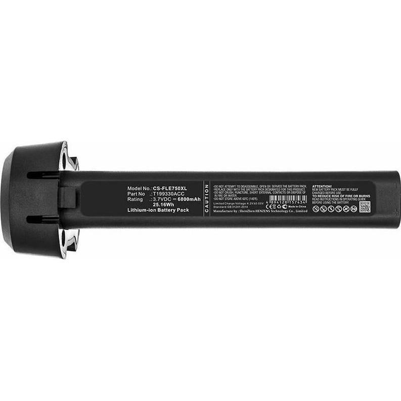 CoreParts Battery for Thermal Camera (Akku), Kamera Stromversorgung, Schwarz