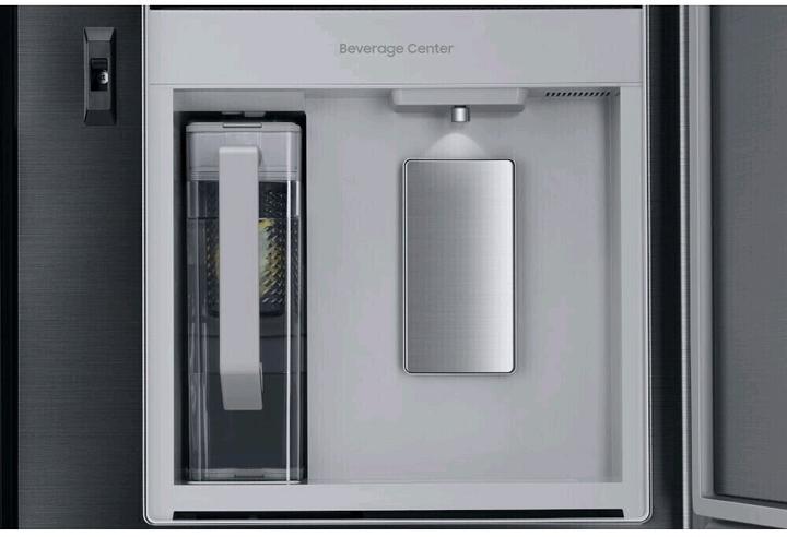 Produktbild Samsung RH69B8941S9 Side-by-Side-Kühlschrank Kostenlose Installation 645 (645 l)