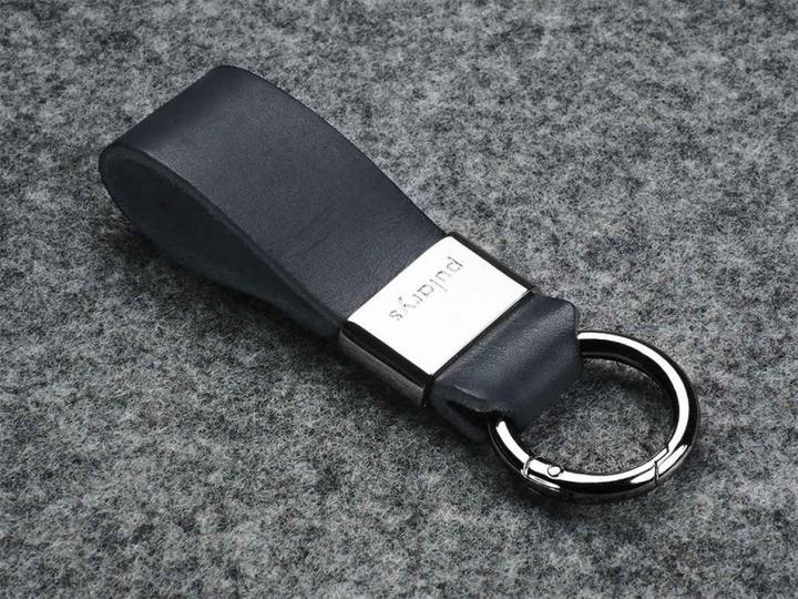 Actual product image Pularys KEYRING - Insider Line