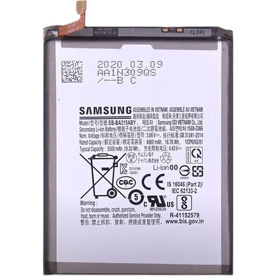 Samsung Svc Batt, Smartphone Akku