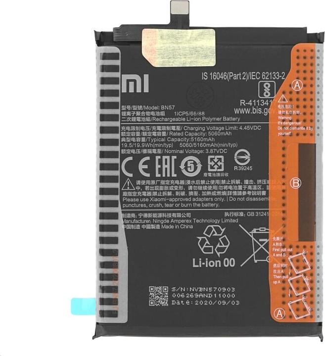 Actual product image Xiaomi Battery BN57 5160mAh POCO X3 460200003J1G