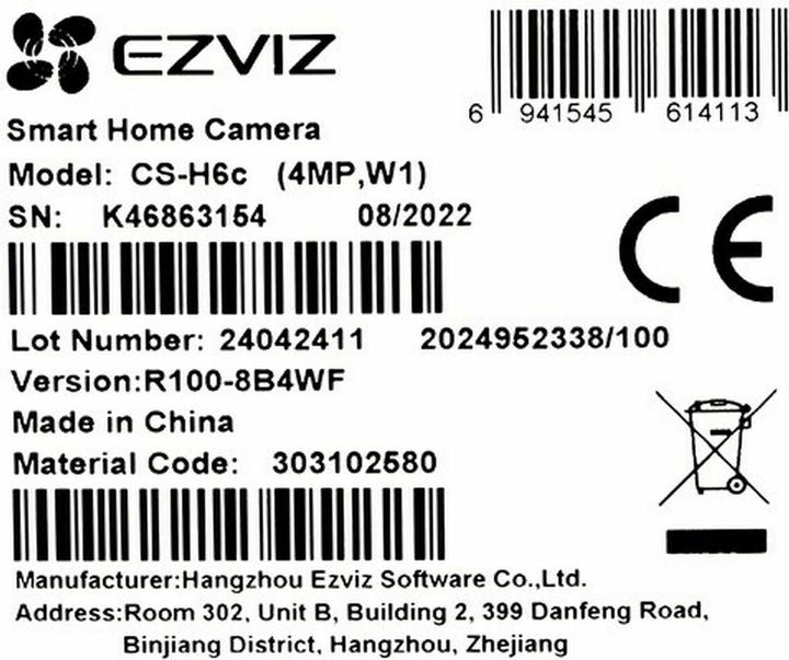Actual product image EZVIZ H6C (2560 x 1440 Pixels)