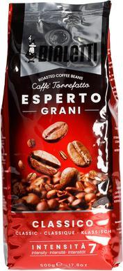 Actual product image Bialetti Classico (520 g, Medium roast)