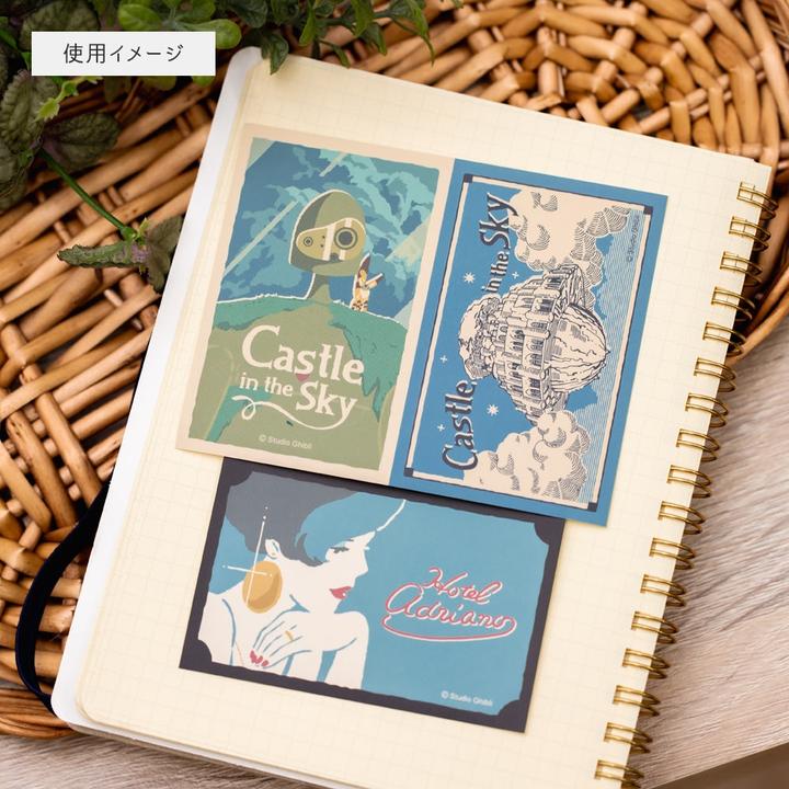 Actual product image Chihiros Reise ins Zauberland Sticker