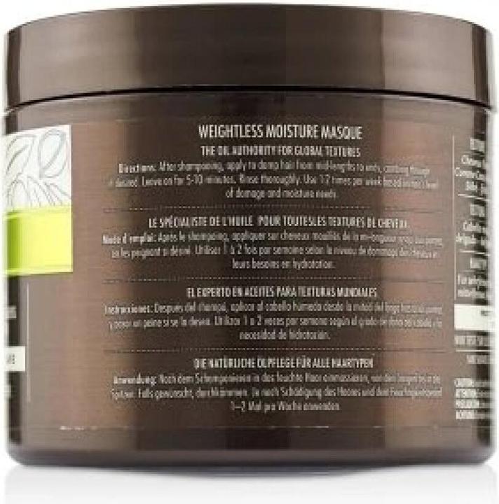 Image du produit Macadamia Réparation sans poids (222 ml)