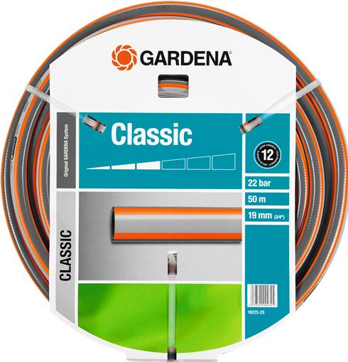 Actual product image Gardena classic (50 m, 19.05 mm)