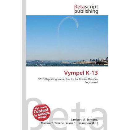 Vympel K-13, Fachbücher