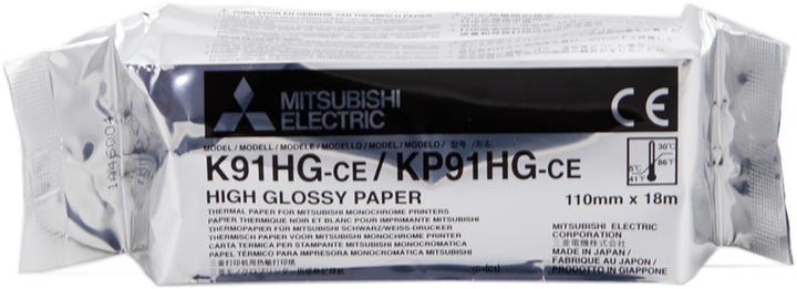 Actual product image Mitsubishi KP91HG-CE THERMAL ROLLER (4)