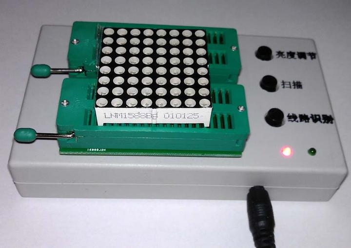 Actual product image OEM Ultra Bright 8x8 LED Matrix Blue 3.8 x 3.8 cm