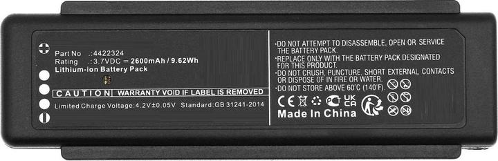 Immagine prodotto CoreParts Batteria 3,7V 2600mAh 9,62Wh (2600 mAh)