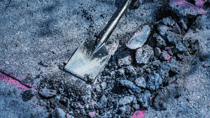 Productafbeelding Bosch Professional Zubehör Asfaltbeitel 90 mm Accessori (90 mm)