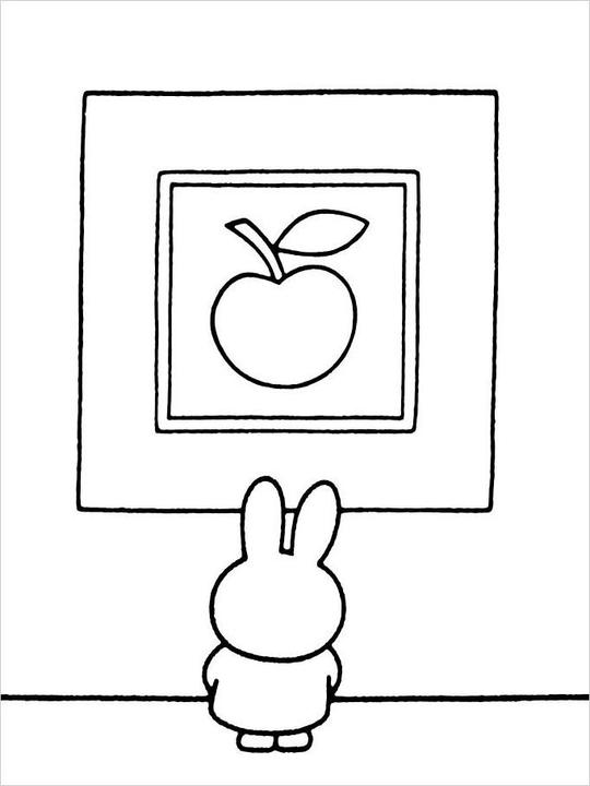 Produktbild Miffys Malbuch