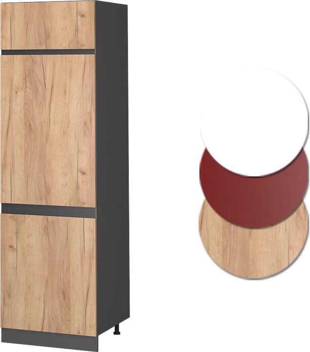 Produktbild Vicco Kühlumbauschrank R-Line (60 x 57.20 x 207 cm)