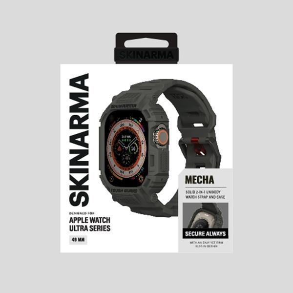 Produktbild Skinarma Band+Case Mecha 2in1 Apple Watch 49mm olive (Kunststoff, Silikon)