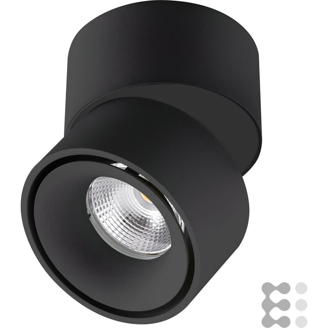 EVN-Lichttechnik, Wandleuchte + Deckenleuchte, LED-Wand-u.Deckenleuchte (750 lm)