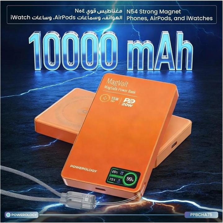 Actual product image Powerology Magvolt 10000 mAh Magsafe, Airpod, Watch mit Display Schwarz (10000 mAh)