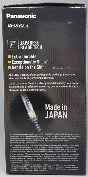 Actual product image Panasonic Es-Lv9q
