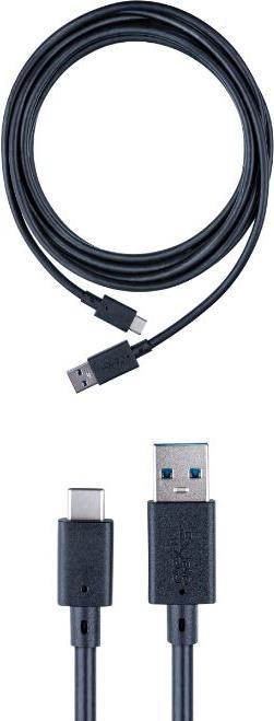 Immagine prodotto Bigben Cavo USB-C - nero (PS5)