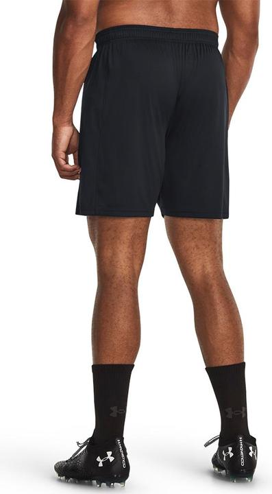 Produktbild Under Armour Challenger Knit Short (L)