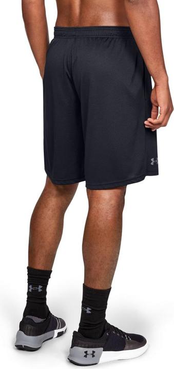 Produktbild Under Armour Tech Mesh Short (XS)
