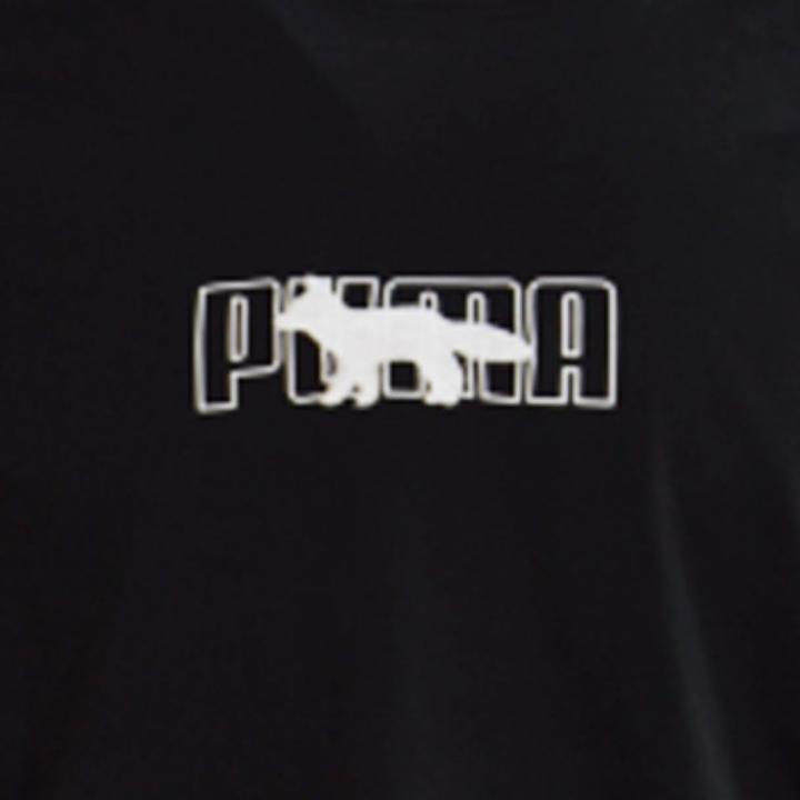 Produktbild Puma X Maison Kitsune Oversized (M)