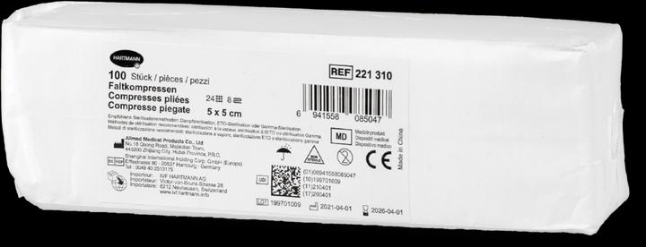 Produktbild IVF Hartmann Faltkompresse Typ 24 5x5cm 8 fach