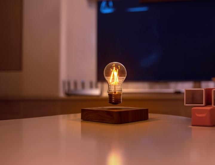 Actual product image Diprogress DP Light levitation lamp