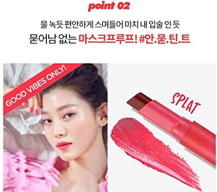 Actual product image Holika Holika Water Vibe Tint Lipstick - 2.5 G (01 Whoopee)