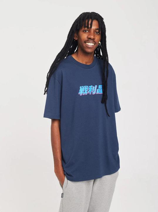 Actual product image Fulllife t-shirt fortnite supply llaa (M)