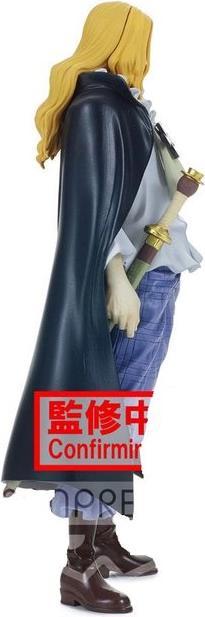 Actual product image Banpresto One Piece - DXF Grandline Men - Wano Kuni: Basil Hawkins