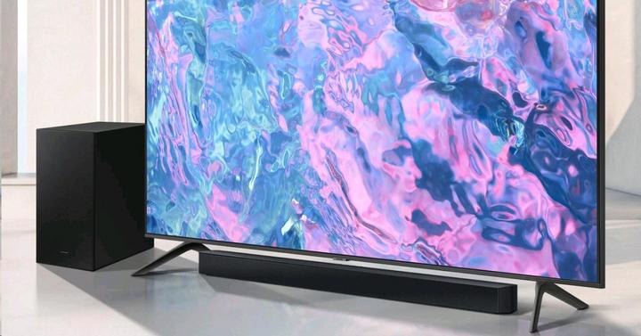 Produktbild Samsung HW-C450 (300 W, 2.1 Kanal)