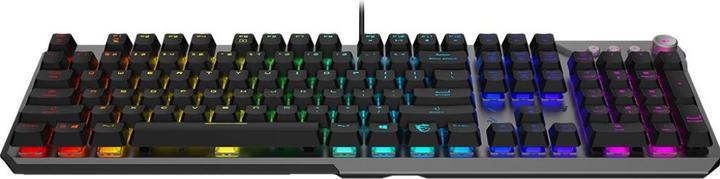 Actual product image MSI STRIKE 600 SILENT US (US, Cable)