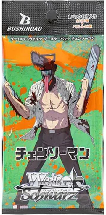 Produktbild Bushiroad Weiss Schwarz Chainsaw Man Booster Pack - Weiss Schwarz TCG - JPN (Japanisch, Booster Pack)