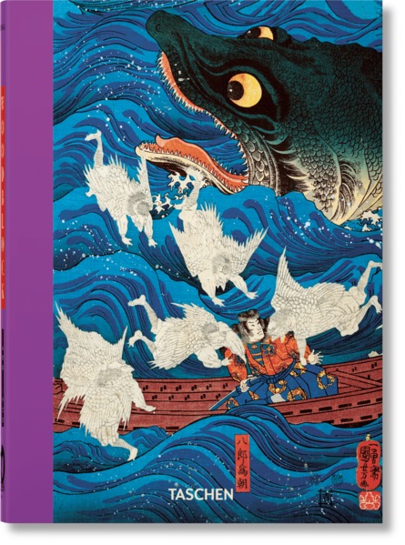 Immagine prodotto Impressions japonaises en bloc de bois (Francese, Andreas Marks, 2021)