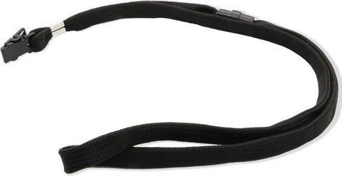 Actual product image Office Depot Lanyard