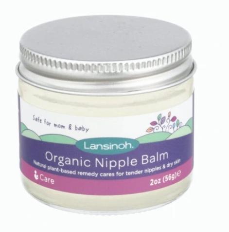 Actual product image Lansinoh Nipple ointment