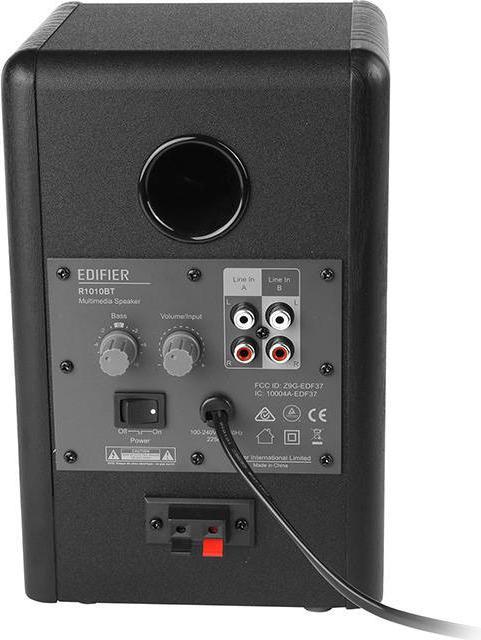 Actual product image Edifier R1010BT (1 pair, 24 W)