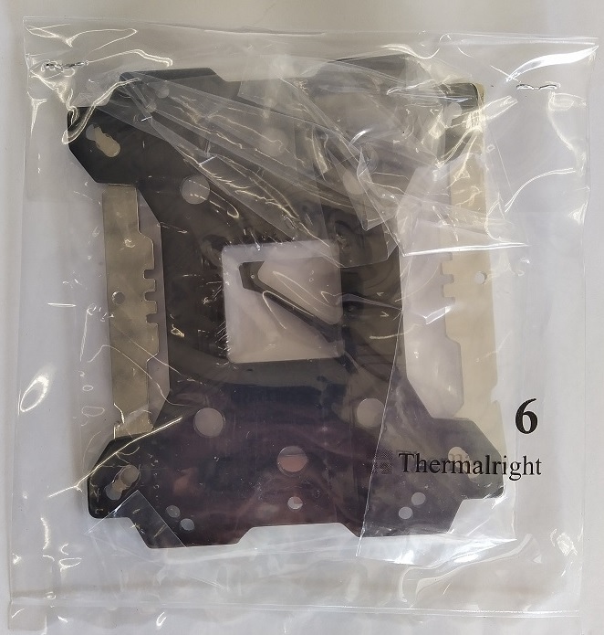 Immagine prodotto Thermalright Accessori per radiatori!AM5! Kit Tipo B al dettaglio