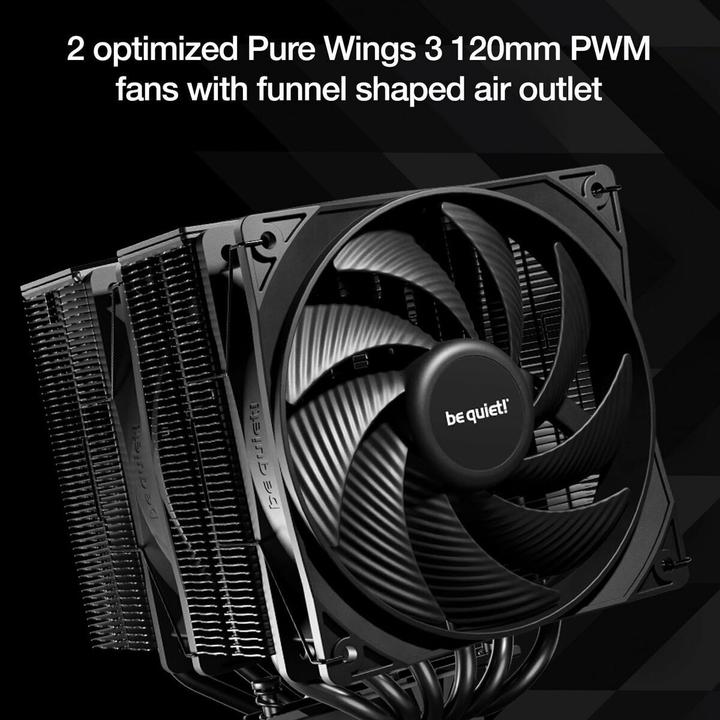 Actual product image be quiet! Pure Rock PRO 3 (155 mm)