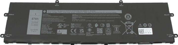 Produktbild Dell 817GN (6 Zellen, 7260 mAh)