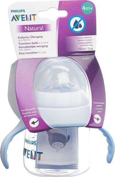 Produktbild Philips Avent Naturnah (150 ml)