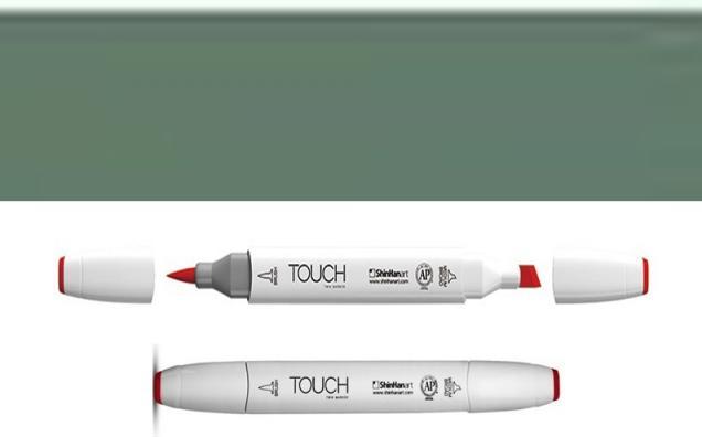 Produktbild Brushmarker Greengrey 5 (1x)