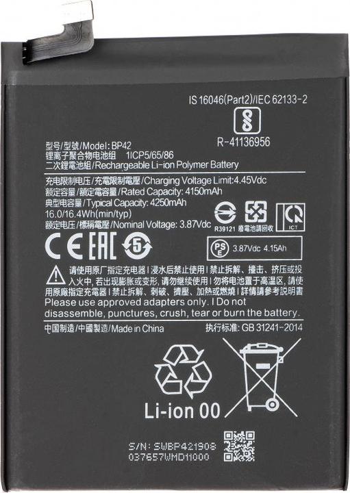 Produktbild Aftermarket Akku BP42 für Mi 11 Lite 5G / 11 Lite