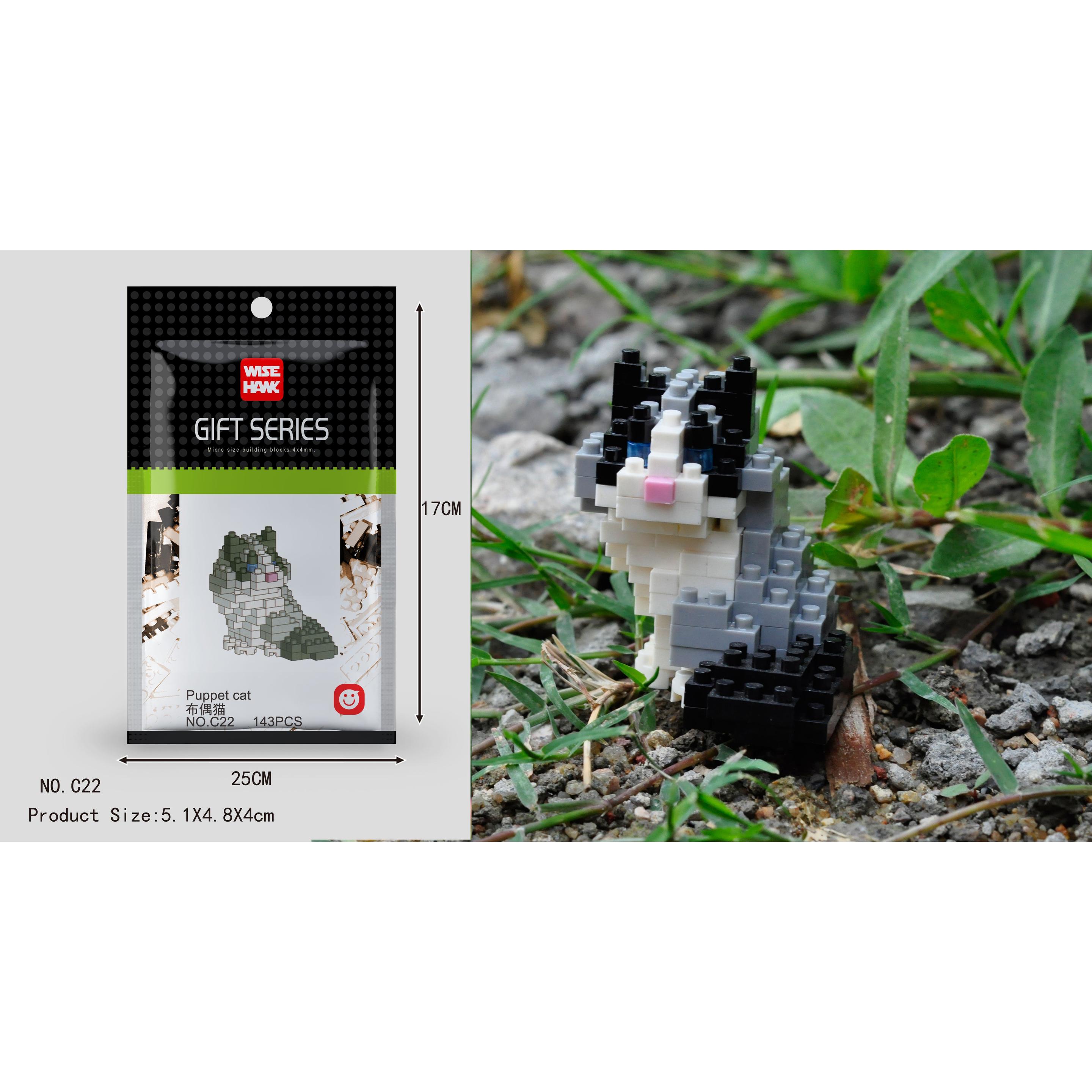 Tinisu Baby Katze Figur Bausteine Modell LNO Micro-Bricks
