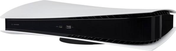 Produktbild Sony Playstation 5 Digital Edition