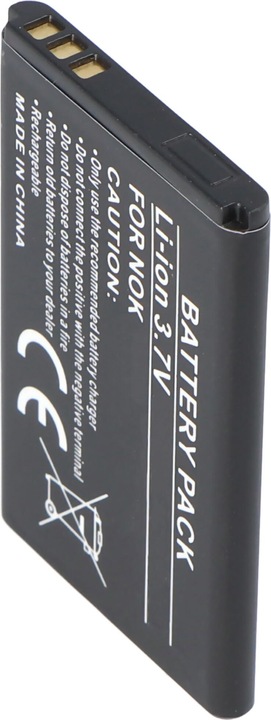 Actual product image AccuCell Battery Nokia 6103, BL-4C