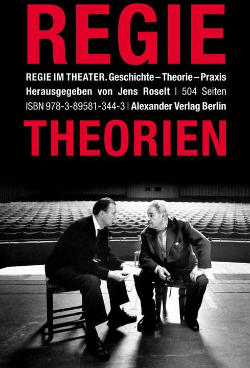 Actual product image Jens Roselt (German, Jens Roselt, 2015)