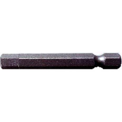 Thumbnail - KS Tools, Bits, 911.2825 (7,0 mm)