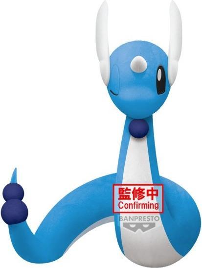 Produktbild Banpresto Pokemon - Dragonir
